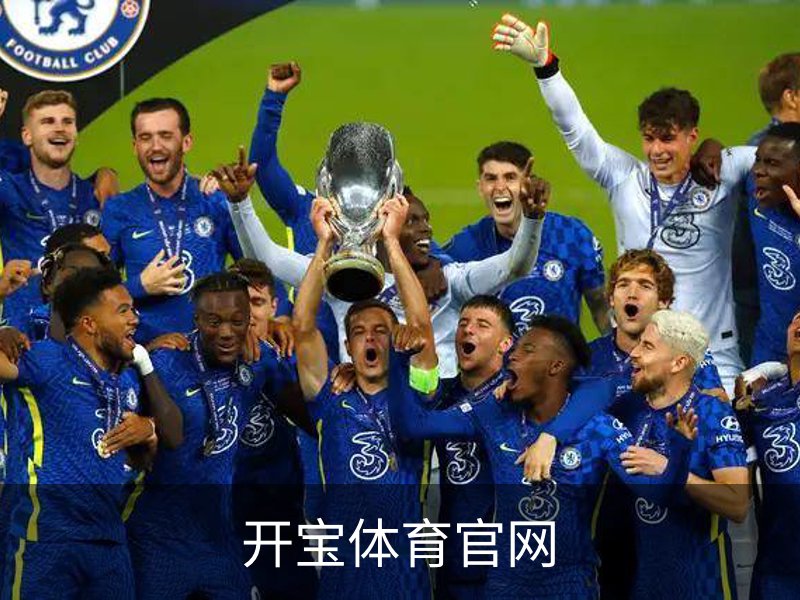 关于开宝体育官网
